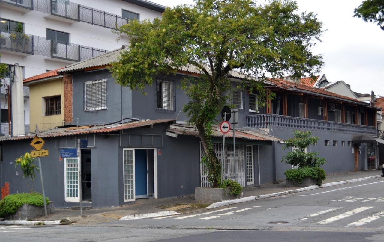 Hotel House São Paulo